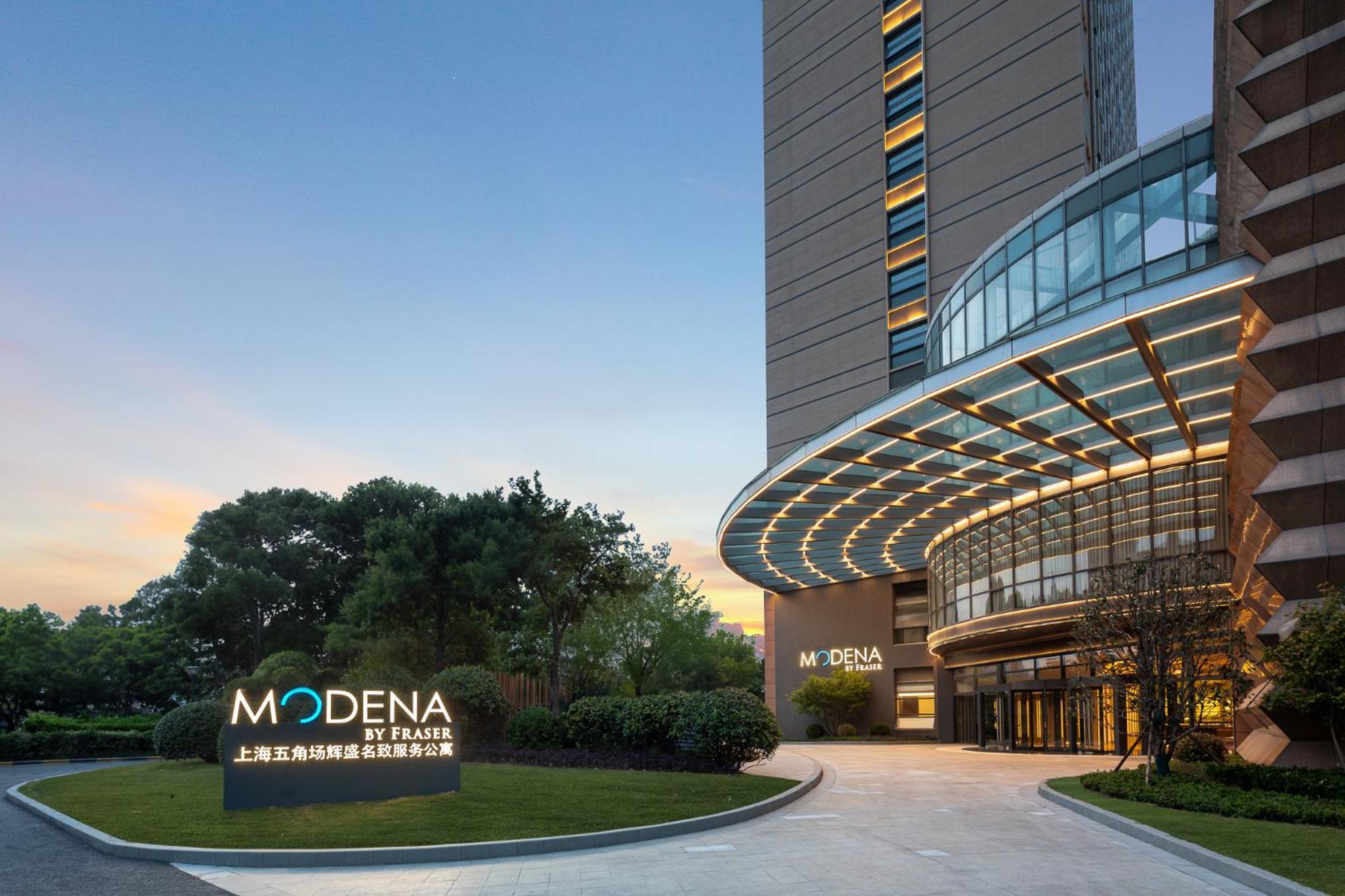 Modena By Fraser Wujiaochang Shanghai Extérieur photo